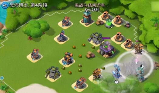 海島奇兵12月24日恐怖博士1～7關純妹攻略視頻