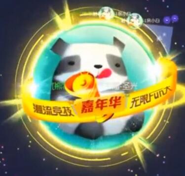 球球大作戰(zhàn)新手教學(xué)攻略視頻 新手進(jìn)階技巧解析