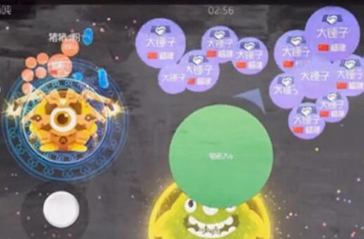 球球大作戰(zhàn)彈射教學視頻 彈射是最好的吃人方法