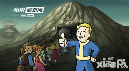 輻射避難所將登陸PC主機(jī)及Win10平臺