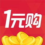 網(wǎng)易1元購(gòu)