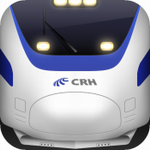 火車(chē)票達(dá)人