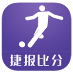 捷報比分app
