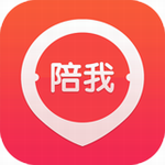 陪我過(guò)周末