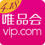 唯品會手機(jī)客戶端