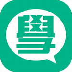 學(xué)學(xué)幫