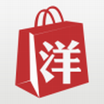 洋碼頭掃貨神器