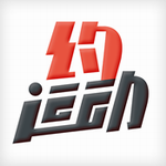 約運(yùn)動(dòng)