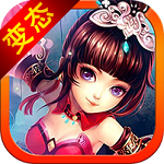 夢(mèng)幻擇天變態(tài)版