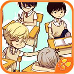 我的學(xué)生萌萌噠