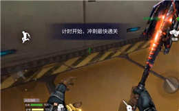 CF手游跳跳樂異幻空間搶先試玩 異幻空間怎么過