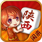 閑來(lái)陜西麻將