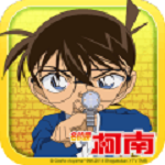 名偵探柯南-純黑噩夢