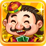 單機(jī)斗地主賺話費(fèi)