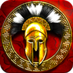 羅馬時代：帝國OL