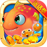 至尊街機千炮捕魚