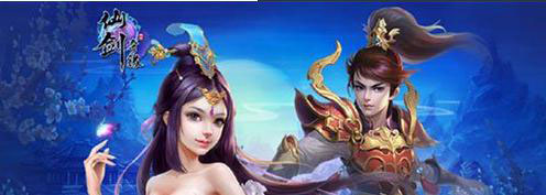 仙劍奇緣游戲評(píng)測(cè) 撥開迷霧大戰(zhàn)玄幻世界