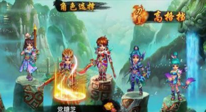 戰(zhàn)仙游戲評(píng)測(cè)—強(qiáng)力推薦玩家必讀