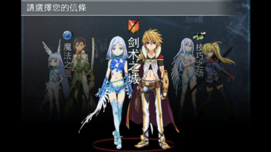 擴(kuò)散性百萬(wàn)亞瑟王評(píng)測(cè)