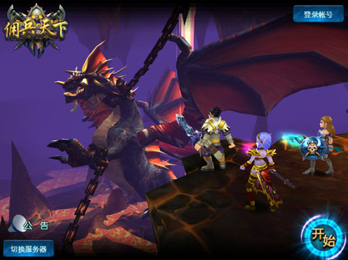 傭兵天下游戲評測 傭兵歸來輝煌繼續(xù)