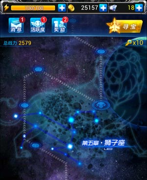 雷霆戰(zhàn)機(jī)游戲評測 來自星星的太空激戰(zhàn)