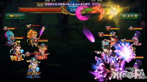 大鬧天宮HD游戲評(píng)測(cè) Q萌卡牌的回合戰(zhàn)斗