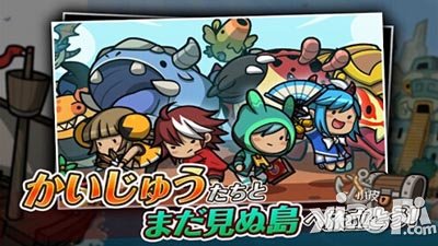 怪獸交叉游戲評(píng)測(cè) 海洋冒險(xiǎn)即將揚(yáng)帆起航