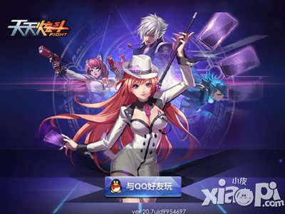 天天炫斗評(píng)測(cè) 指尖上的橫版格斗