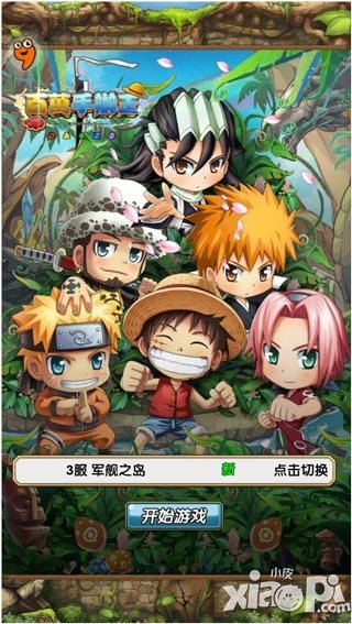 百萬手辦王游戲評(píng)測 日漫死忠必玩