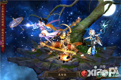 功夫少林評測 帶你體驗正宗少林絕學