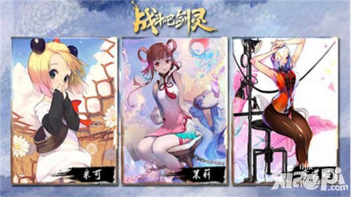 戰(zhàn)斗吧劍靈評測 有顏有料卡牌也能出連招