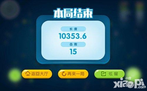 瘋狂貪吃蛇評(píng)測：策略為主的動(dòng)腦游戲