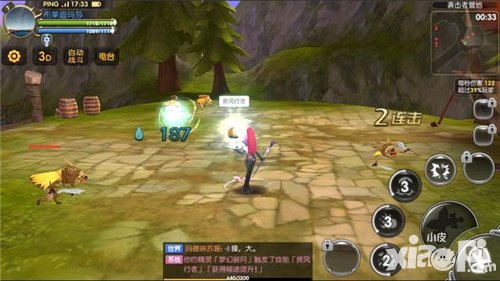 《龍之谷手游》評(píng)測(cè):高度還原 有顏有料