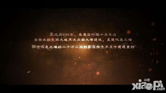 光明大陸評測:不氪金就能變強的時代來了