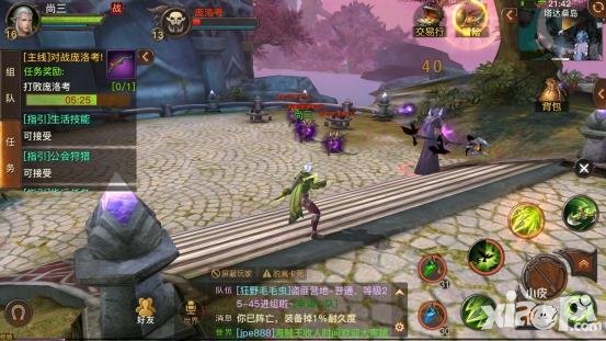 《光明大陸》首測:“不充錢就能變強(qiáng)”的時代來了