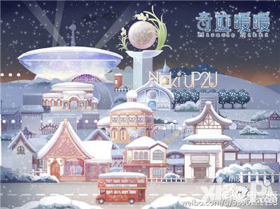 奇跡暖暖星光幣雙倍來臨 公主級雙倍同步開啟