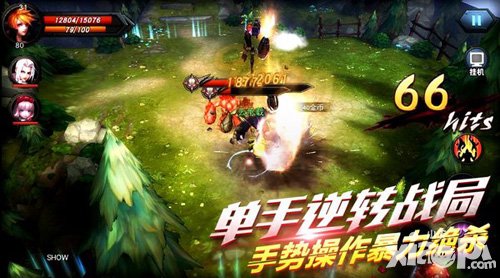 聯(lián)盟傳說公測(cè)時(shí)間是什么時(shí)候 什么時(shí)候公測(cè)