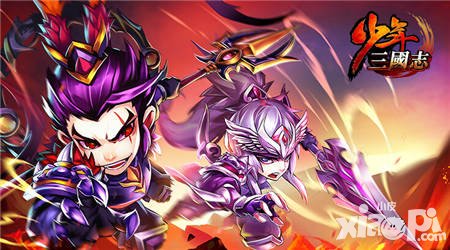 少年三國志月基金再次開啟 超級返利震撼來襲