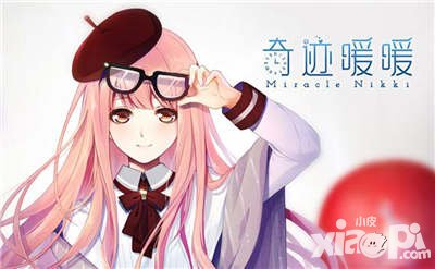 奇跡暖暖圣誕主題活動(dòng)23日上線 鉆石體力天天送