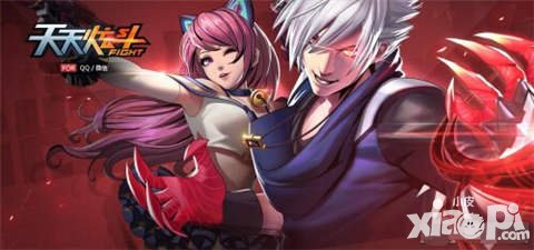 天天炫斗元旦活動(dòng)即將開啟 鉆石神威6星寵登錄送