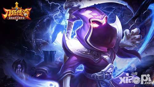 刀塔傳奇死神活動(dòng)來(lái)襲 惡魔天使降臨