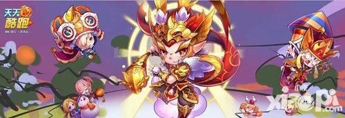 天天酷跑新年字母收集活動來襲 甜蜜新年強勢開啟