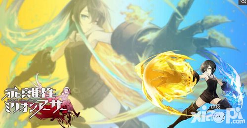 乖離性百萬亞瑟王暗冰限定扭蛋活動