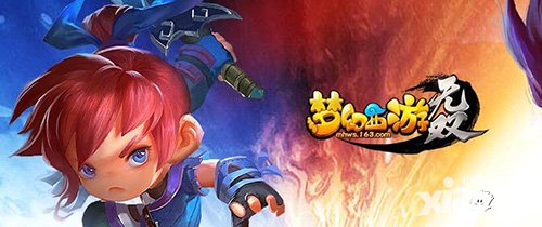 夢幻西游無雙版背包合成怎么玩