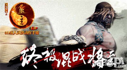 畫江湖之靈主手游安卓版開服活動 豐厚獎勵慶開服