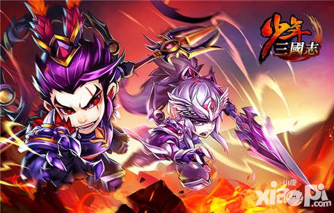 少年三國志女神節(jié)活動 超值團購樂翻天