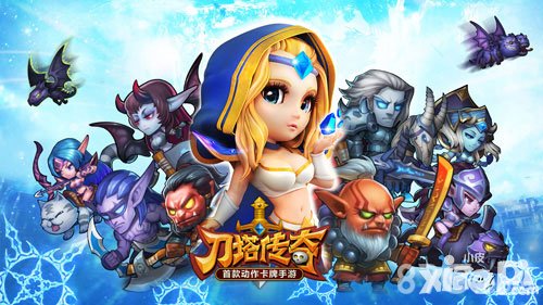 刀塔傳奇白色情人節(jié)活動(dòng) 限時(shí)充值送好禮