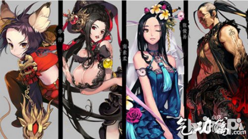 戰(zhàn)斗吧劍靈氣功師哪個好 哪個氣功師好用