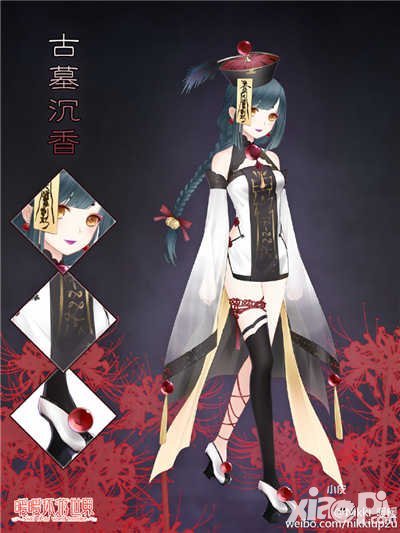 暖暖環(huán)游世界超級跳跳跳再臨 搭配贏古墓沉香套裝