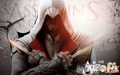 刀塔傳奇春游慶典活動 英雄試煉掉落翻倍